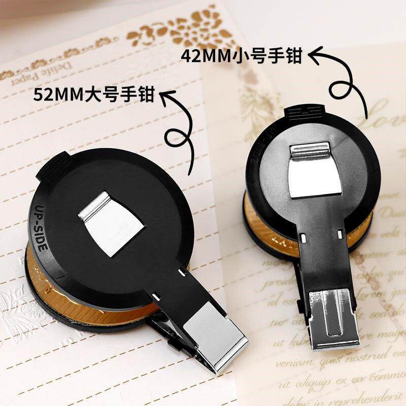 T机RODT卓牌达手钳钢印便A携式0032压花压纹印章定刻凹凸印章logo