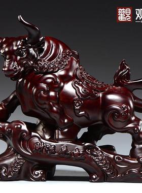 黑檀木雕刻牛摆件店铺牛气冲天十二生肖木头牛吉祥物装饰工艺礼品