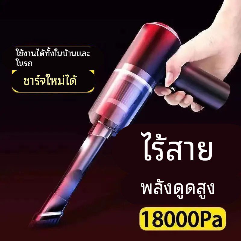 精选无线吸尘器家用小型强力充电式键盘清理桌面室内大吸力车载吸