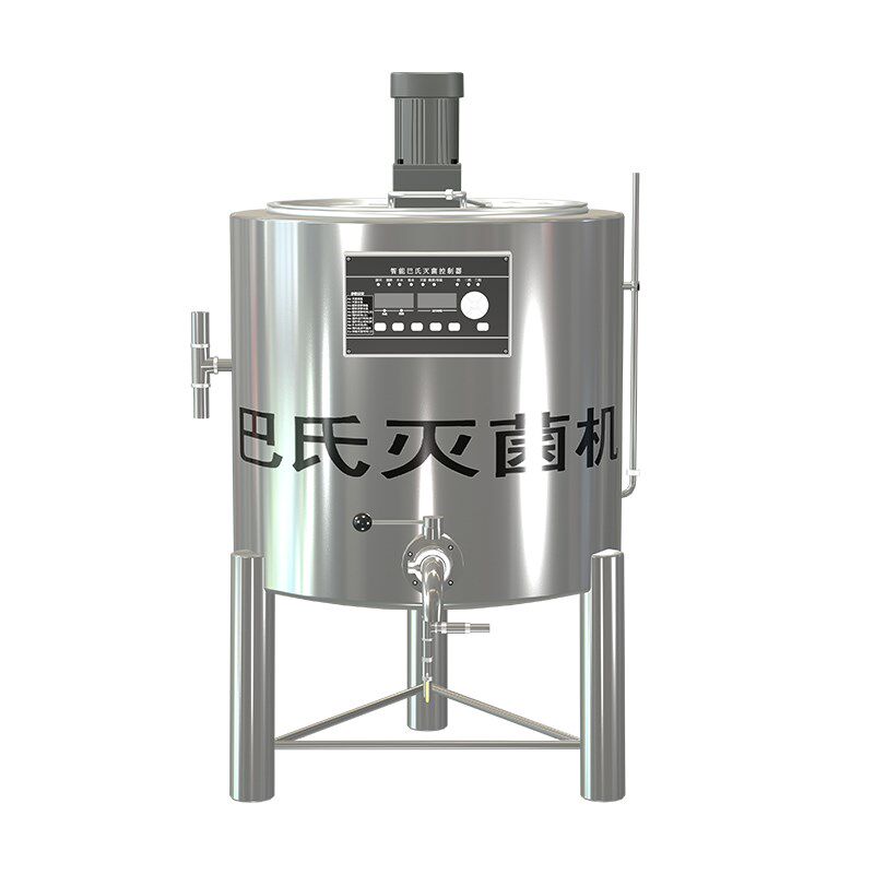 温老头巴氏杀菌机商用 鲜奶杀菌机 煮奶锅奶吧水果捞设备可定制