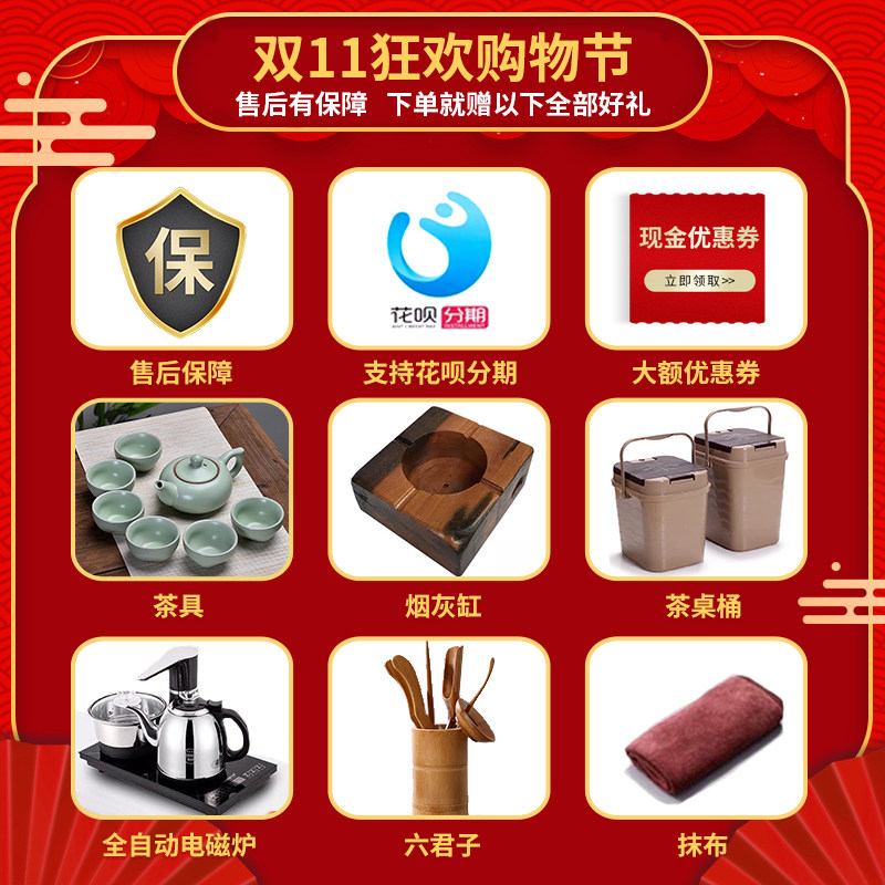 老船木茶桌椅组合实木茶具套装一体中式功夫泡茶台家用茶几大桌子