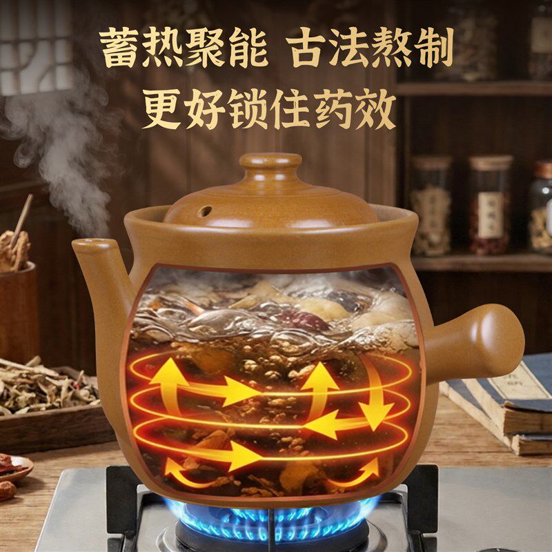 传统熬中药平定带耳砂锅煎药壶家用无釉专用药锅老式熬药罐明火