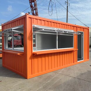 集装箱移动房成品房屋户外临时家用房子带卫生间可拆卸组装简易房