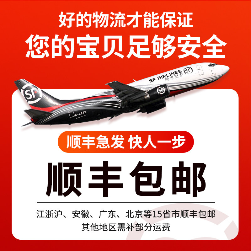 精选揭幕红布花球揭牌仪式牌匾招牌开业红色绸布绸缎铜牌揭幕布,商业/办公家具,广告牌/标识牌,淘宝优惠券,粉丝福利购,淘宝优惠卷