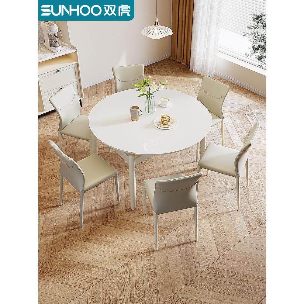 双虎岩板餐桌家用小户型折叠伸缩可变圆桌轻奢现代简约饭桌23703
