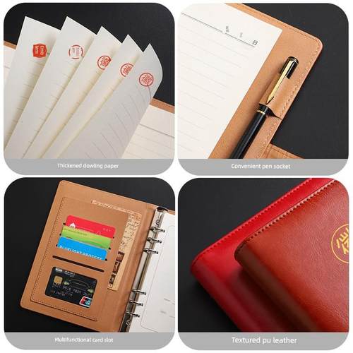 新党员学习笔记本定制活页党承诺理论中心组A5三术一课会议记录本