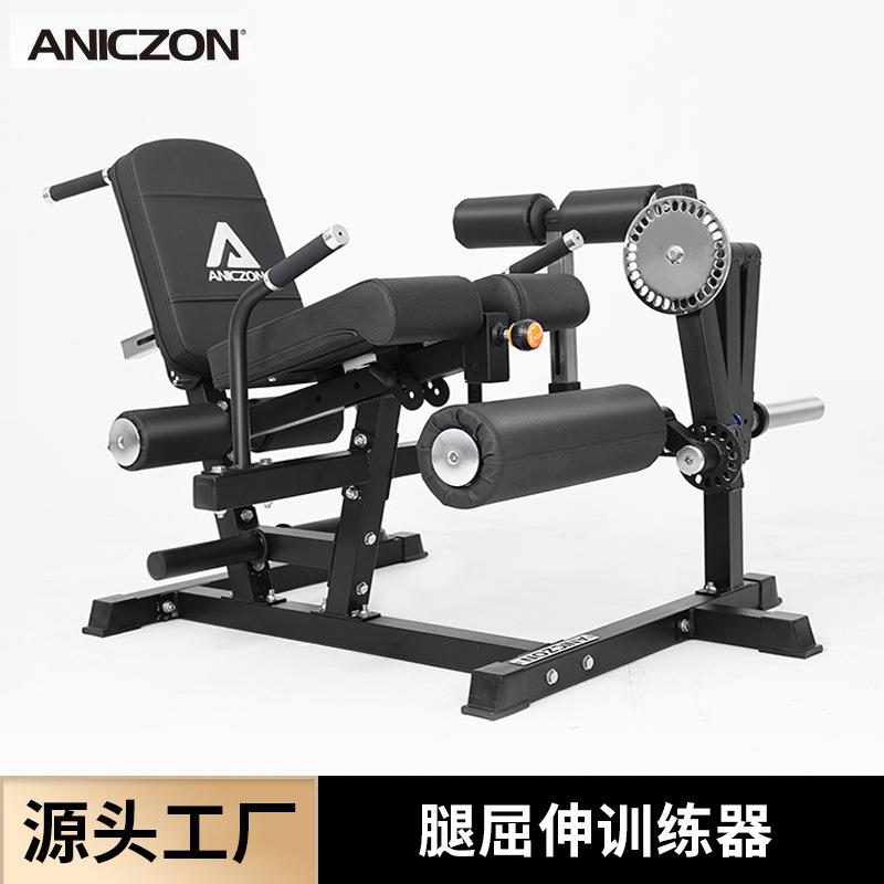 坐姿腿屈伸弯举下肢训练器多功能股二头肌腿部肌肉力量健身器材