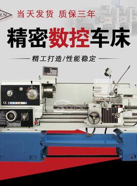 普通机床CA6250B-1000卧式车床CA6150普通卧式车床淬火马鞍车床