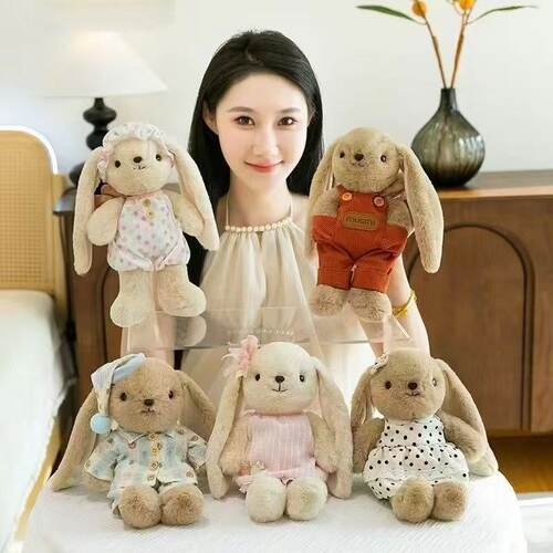 可爱安妮兔子公仔毛绒玩具小兔子玩偶女生抱着睡觉布娃娃生日礼物