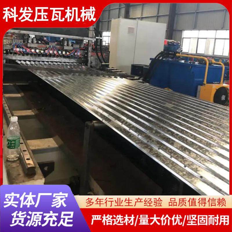 圆弧钢板设备粮食钢仓板成型机农业帆布蓄水池仓筒弯弧机,五金/工具,其他机械五金,淘宝优惠券,粉丝福利购,淘宝优惠卷