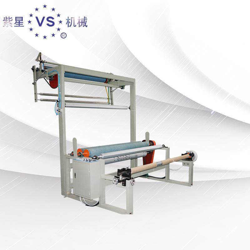 厂家供应金膜分离机磁粉放料变频调速供应布料烫金膜分离设备,纺织面料/辅料/配套,其他纺织机械,淘宝优惠券,粉丝福利购,淘宝优惠卷