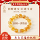 灵隐 天然黄塔晶手串黄水晶手链招财转运珠黄阿塞本命年马礼物