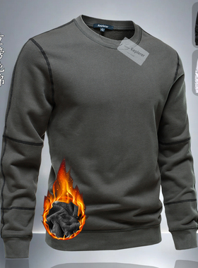 keplerer纯棉重磅男士套头衫外套夹克秋冬新款加绒加厚长袖卫衣