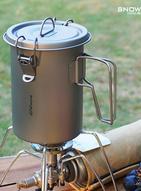 SNOW ROCK纯钛户外登山徒步微压锅露营便携炊具高效煮饭蒸米饭锅