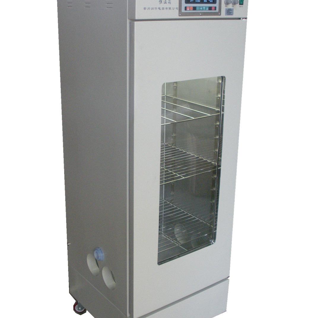 恒温培养箱恒温箱镜面不锈钢内胆