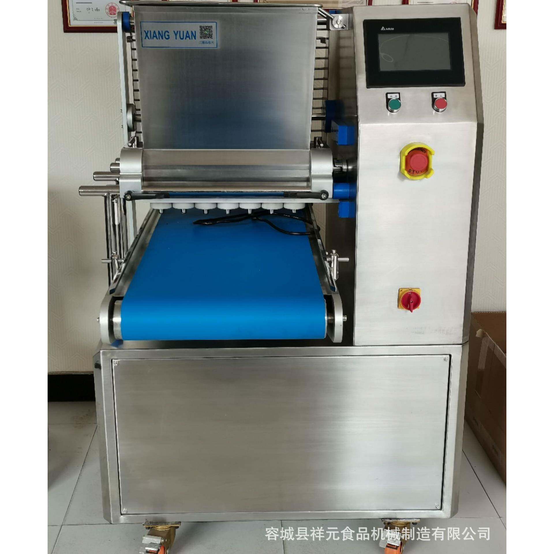 全自动多功能曲奇机食品厂曲奇饼干制作机珍妮小贝小饼干成型机