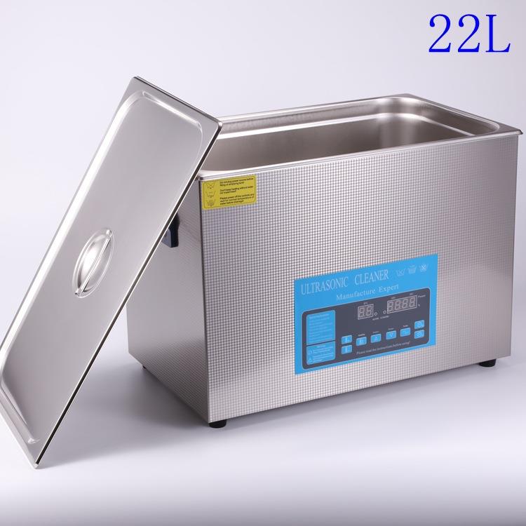 易操作超声波清洗机数显可调功率一体式功率可调