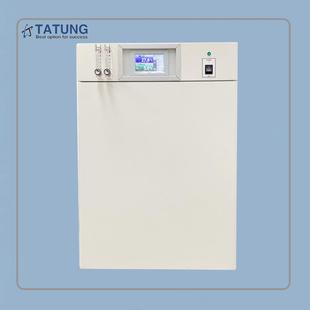 实贝CO2恒温培养箱CI 智能控温0～20%配气 160 A气套式