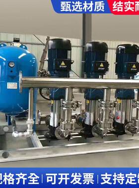 定压补水小区建筑高层供水设备不锈钢二次加压变频恒压给水装置