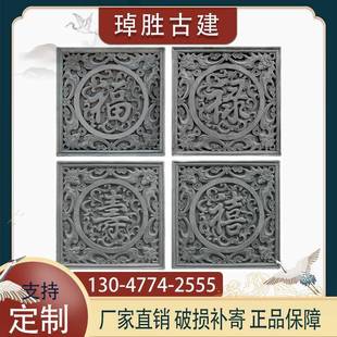 古建地砖园林景观庭院地砖铺地青砖铺地方砖仿古方砖厂家供应