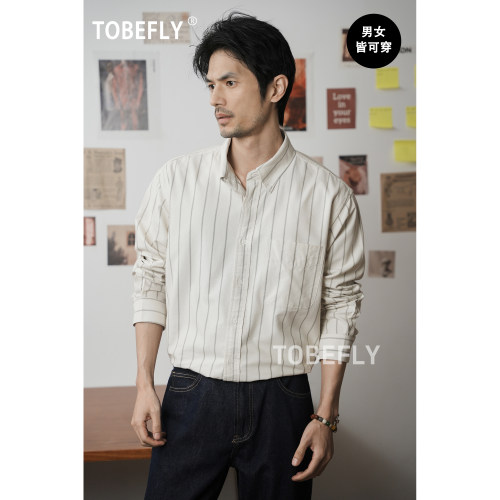 Tobefly日系宽条纹长袖衬衫复古慵懒男士日常通勤休闲打底上衣
