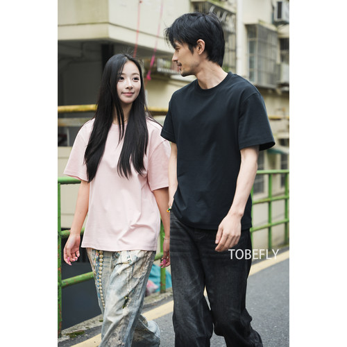 280g男女同款凉感防晒速干T恤
