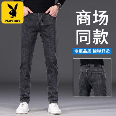 PLAYBOY/花花公子牛仔裤男士春季