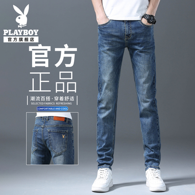 花花公子男士牛仔裤冬季2025新款