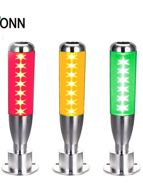 欧恩onn三色灯M4S-B单层设备机床报警灯LED可折蜂鸣指示灯包邮