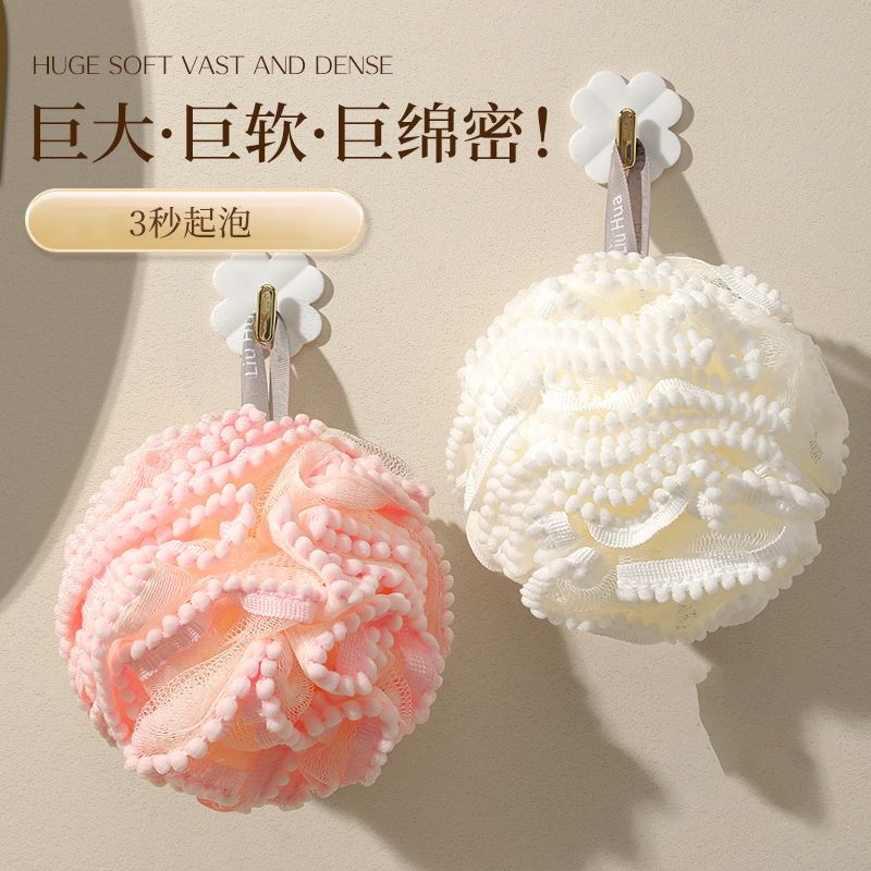 沐浴花球高档不散超柔软搓澡浴花