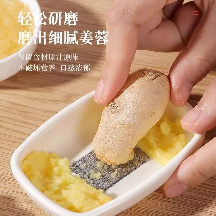 磨姜泥蒜泥神器厨房手动磨蒜磨姜