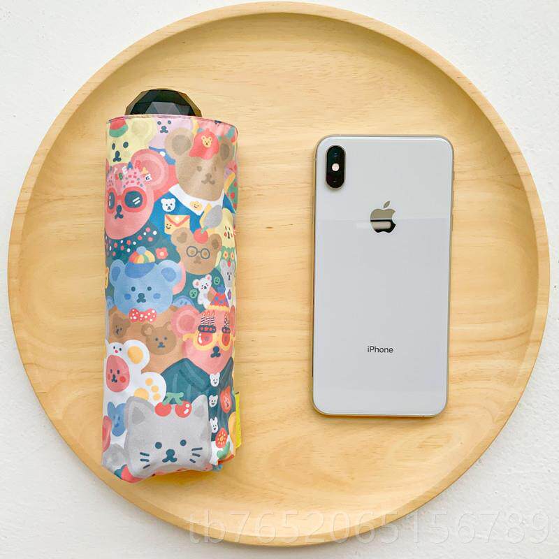 正品插可画手绘风小熊自动雨i伞ns少森女折叠晴雨两用爱系防晒 太