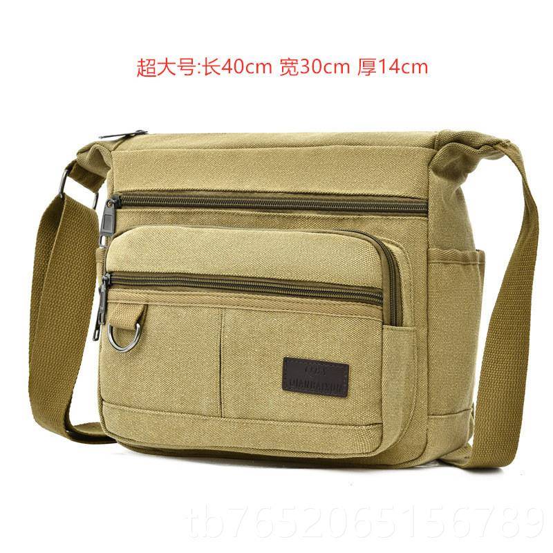 正品电工包帆布作耐磨工加号厚金五单肩电工工具包小斜挎单肩便携