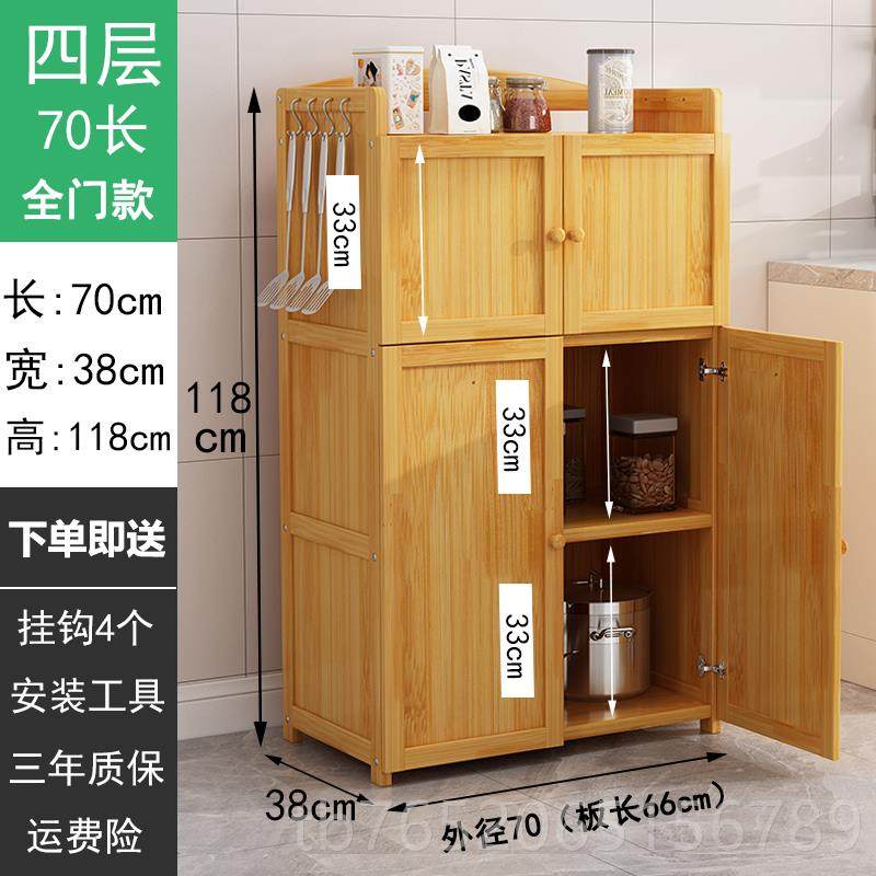 正品日餐边柜实木房柜子储物杂柜防尘微波炉置物厨柜客厅物式收纳,住宅家具,餐边柜,淘宝优惠券,粉丝福利购,淘宝优惠卷