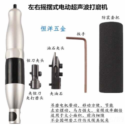正品WISA万利吊磨模机大功率电动打磨吊机钻雕刻机省工具玉石N木