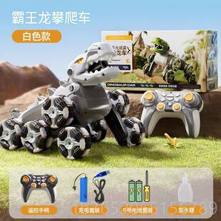 正品儿童科技无线感应车男玩具礼车电动智能机械机黑器狗遥控车孩