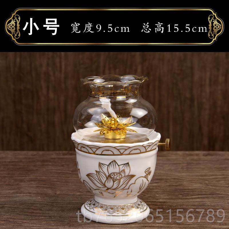 正品静灯阁体佛具浮雕液酥油灯 长明佛供灯油灯莲修花灯包邮,节庆用品/礼品,蜡烛,淘宝优惠券,粉丝福利购,淘宝优惠卷