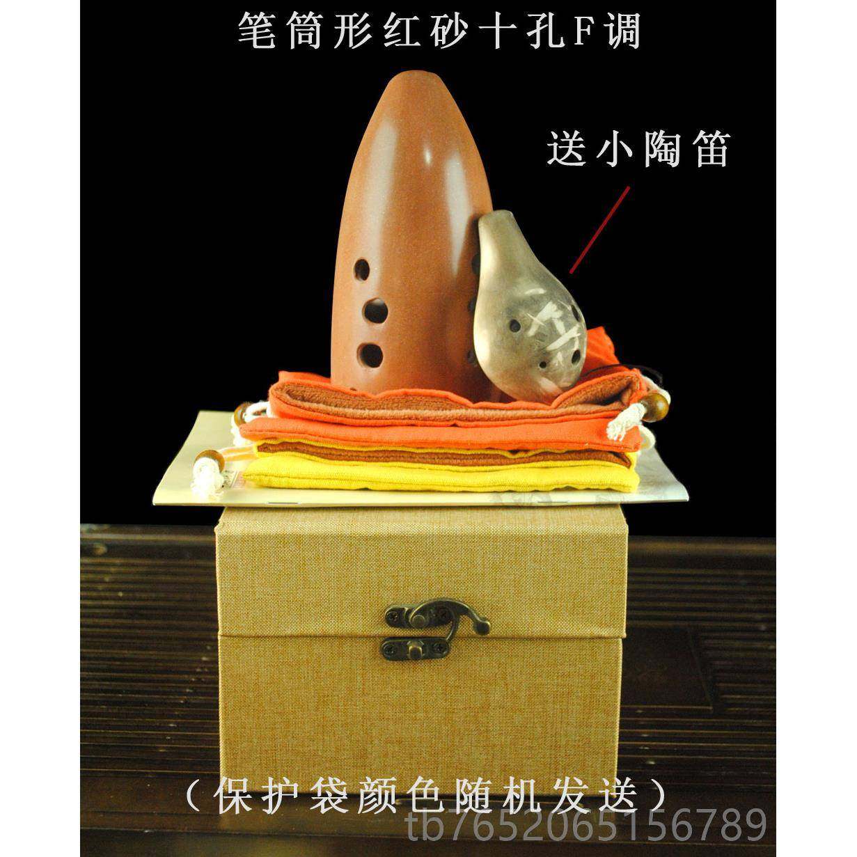 正品三满口埙陶埙十孔10孔自门学入满上手快针对初学包学指导乐教,乐器/吉他/钢琴/配件,埙,淘宝优惠券,粉丝福利购,淘宝优惠卷