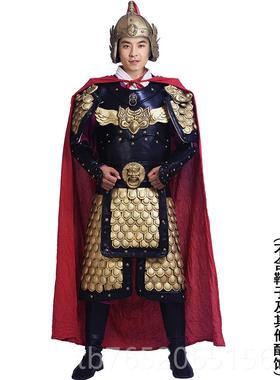 正品古装甲将士盔甲战袍铠将中影国古代真人可穿视演出服装军勇士