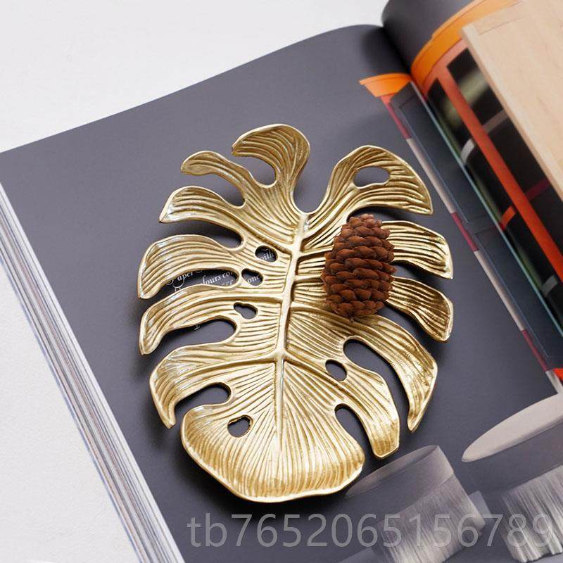 正品费灵家 居黄铜轻奢银叶首饰杏盘北欧龟背桌面叶收纳盘点心盘,家居饰品,装饰摆件,淘宝优惠券,粉丝福利购,淘宝优惠卷