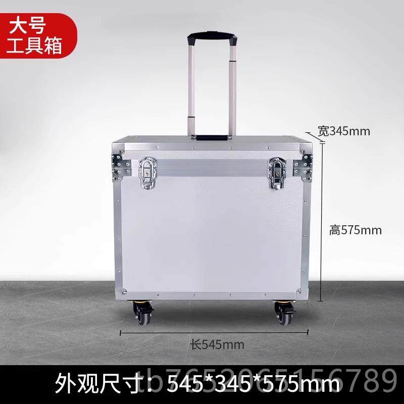 正品台式电脑拉杆运收纳箱行李箱防示震铝金主机显屏子外设输航空