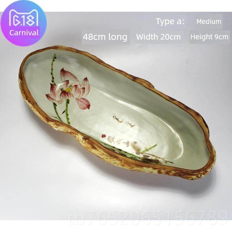 正品景德镇创意陶培瓷鱼缸古典彷石龟水缸手绘莲莲花水仙碗花盆