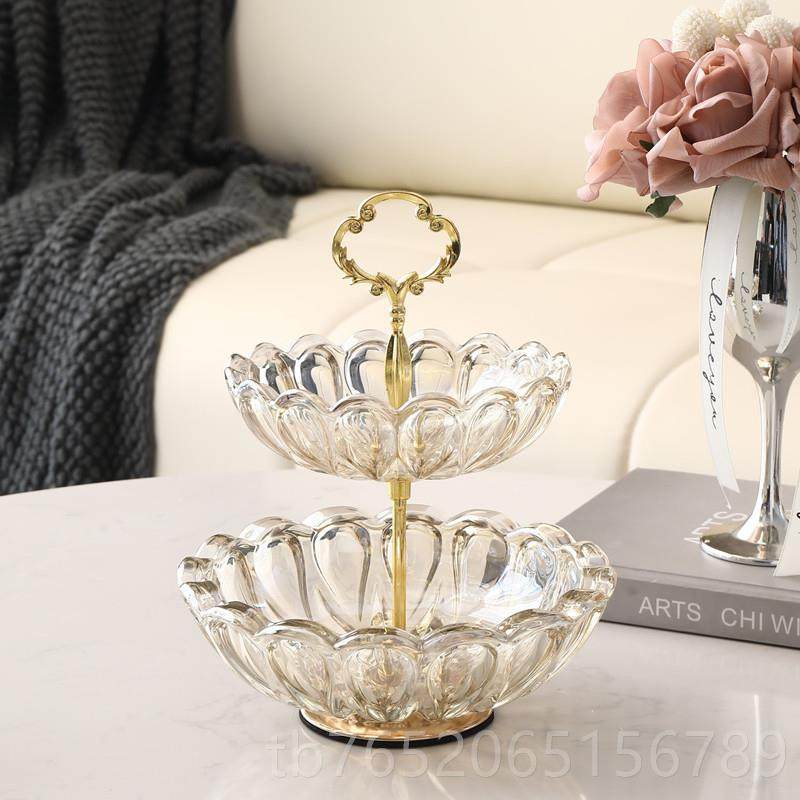 正品欧式轻奢层果盘零食盘家双摆用客厅果茶几零食糖果干收纳前台,家居饰品,果盘/果篓,淘宝优惠券,粉丝福利购,淘宝优惠卷
