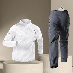 正品运动套装男跑步训练服梭款长袖织裤春季户长外衣服晨跑服健薄