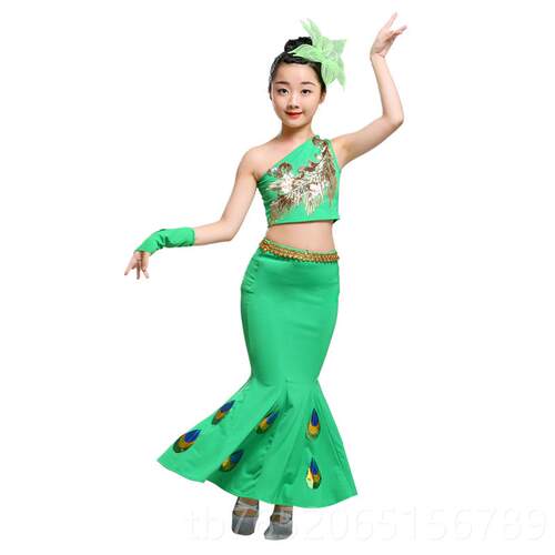 正品新傣款儿童傣族舞蹈孔雀舞演出服装女童少儿傣族服尾裙族鱼舞