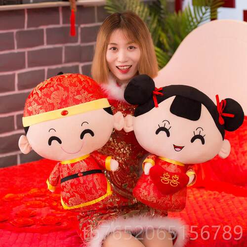 正品婚庆新款压床娃婚一对结婚礼女物婚庆娃公仔金童玉情侣抱枕房
