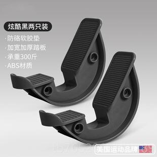 正品目比鱼肌踩踏板健身拉斜踏锻小腿部拉筋伸训炼练器站立家用练