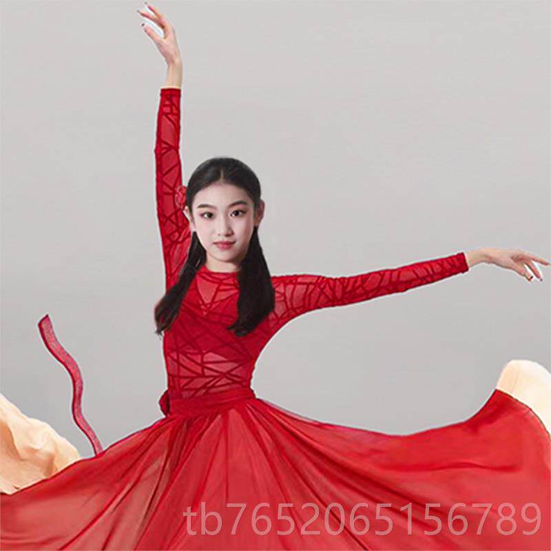 正品儿古舞蹈服金晨同卜童卦演出服红色万疆双层大典摆款裙表演艺