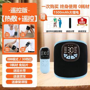 正品中风偏瘫手训指手部康胳复练器材五指恢复仪臂膊脚功能健锻炼