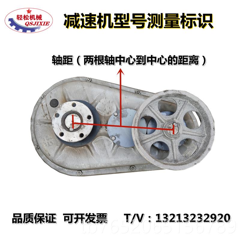 正品JW/JQ3机0/速500强制混凝土搅5拌机平口搅拌变箱减速机齿轮箱